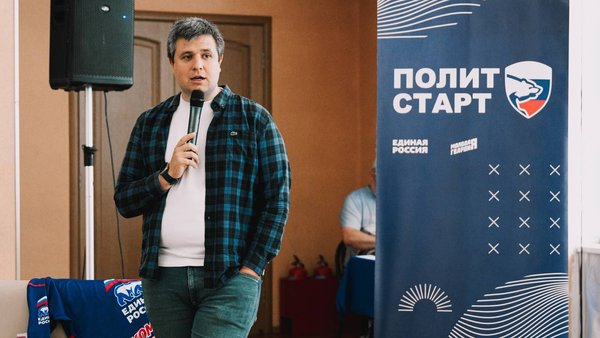 толмачев