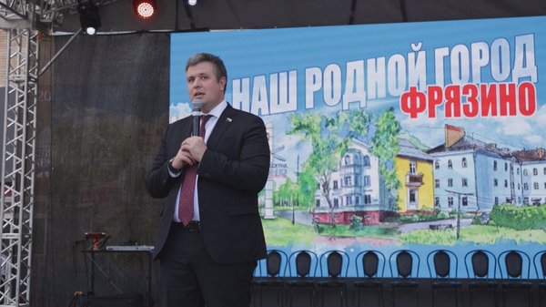 Александр Толмачев