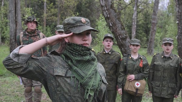 тропа обл