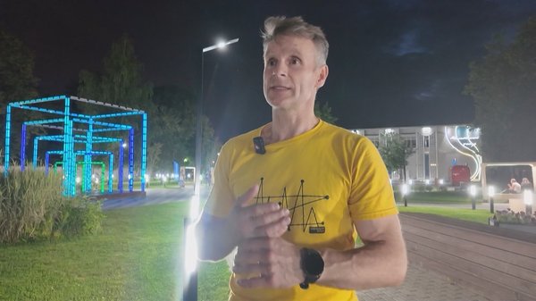 Андрей Трубин