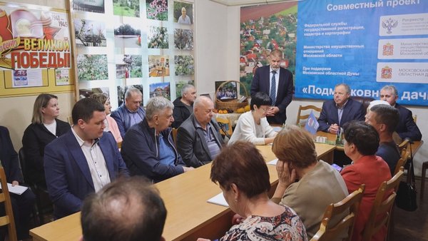 центр обл