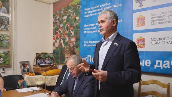 Владимир Шапкин