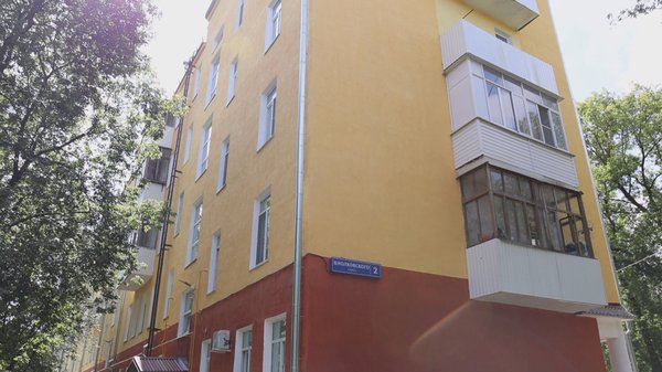 Программа «Проведение капитального ремонта общего имущества в многоквартирных домах, расположенных на территории Московской области» продолжается