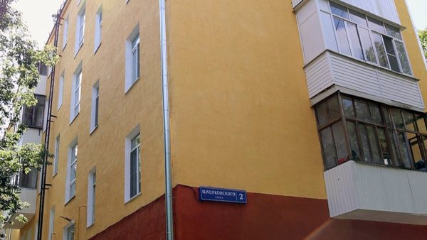 tsiolkovskogo.original