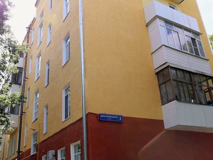 tsiolkovskogo.original