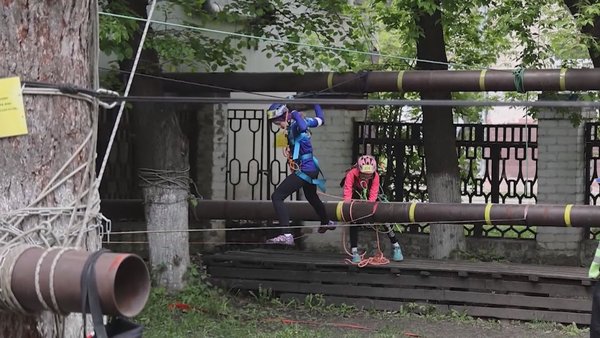 туризм