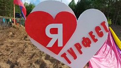 турqbv4mgqek8i1gefftx154fohq1riqut6