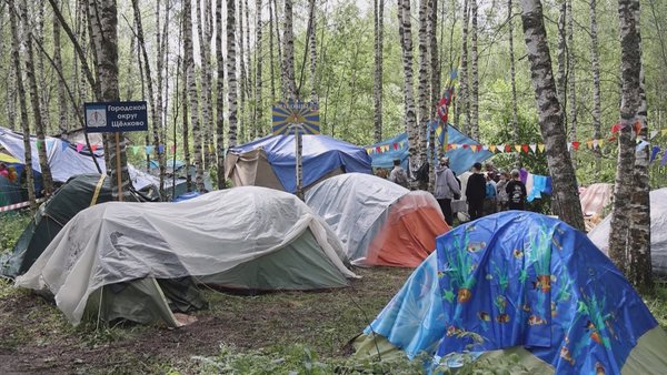 турслет обл