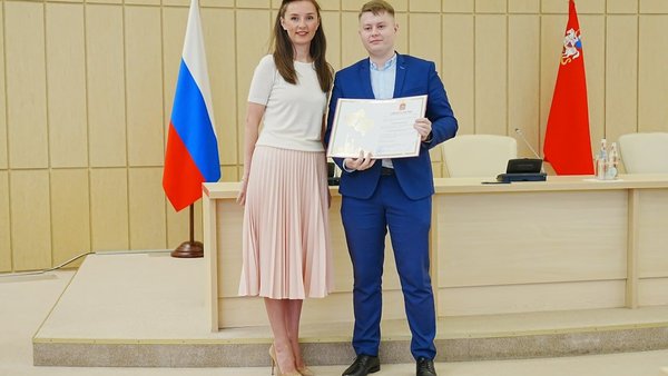 Щёлковский учитель стал обладателем сертификата на «Социальную ипотеку»