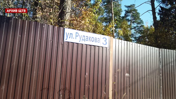 У этой улицы есть один секрет