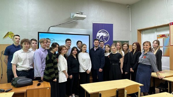 урок предпринимательство