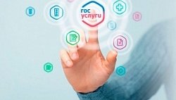 услf87f6d7bc0802969bf05a676d7330b86