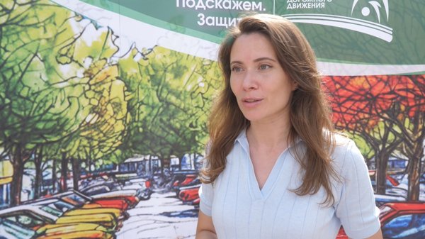 Полина Вандровская