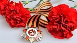 вет45a98e52a611eaa4f734fe6f1173a6e8
