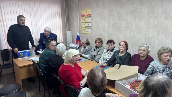 ветераны