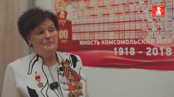 Галина Пашковская