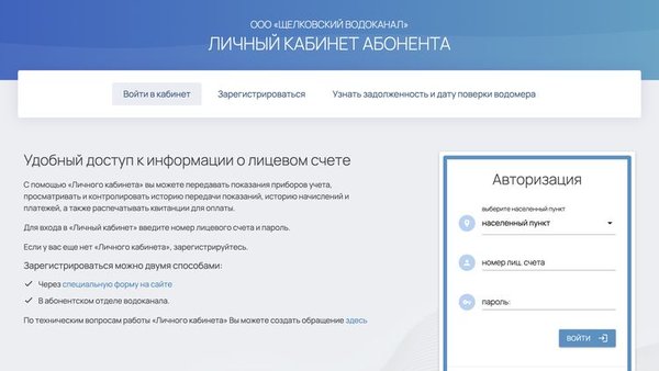 вод530b21f5df3ecc578b942bfa64e78f8a