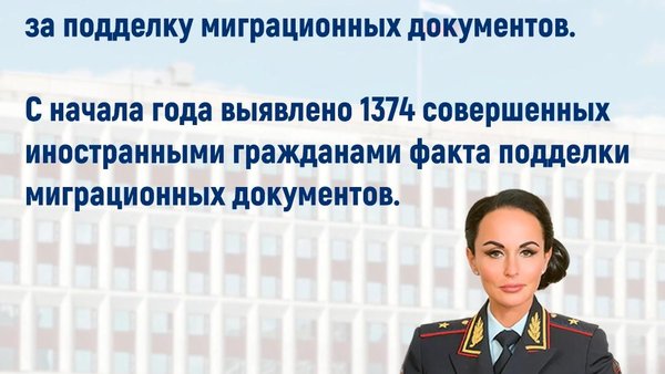 волк