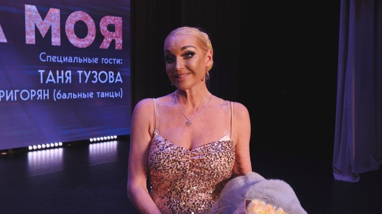 Анастасия Волочкова