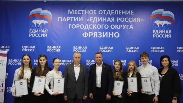 волонтеры