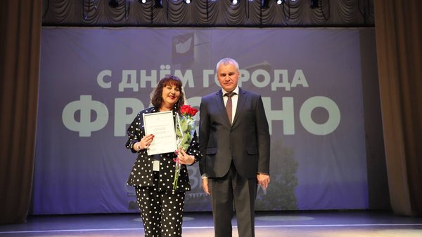 воробьев