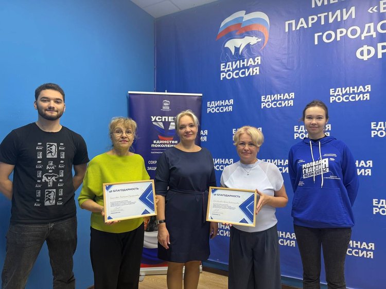 воспитатели