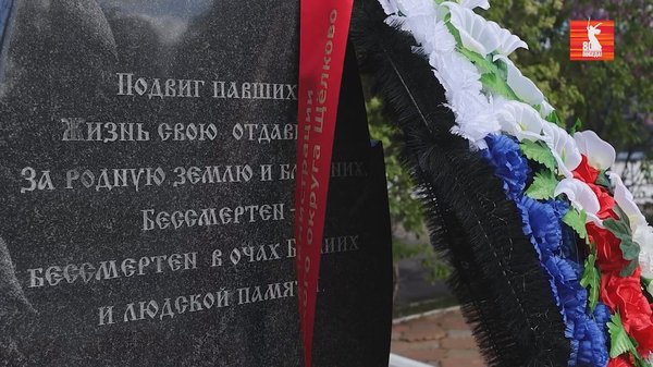Микрорайон Бахчиванджи