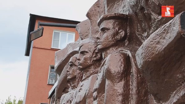 возложениеобл