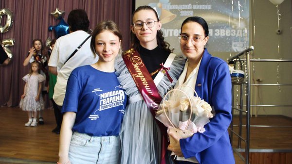 выпускники