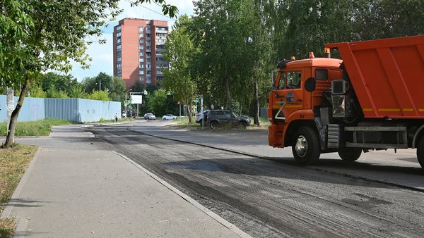 На Комсомольской улице начался ремонт.