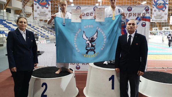 В Щёлкове состоялись соревнования и показательные выступления в рамках Всероссийского турнира Союза карате-до России.