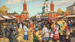 ярм7d3a1276fd3e0dea7482af5e8569c569
