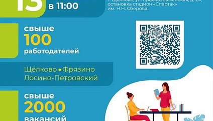 ярмa70c2c7ca3fff37c51850553fba0ee51