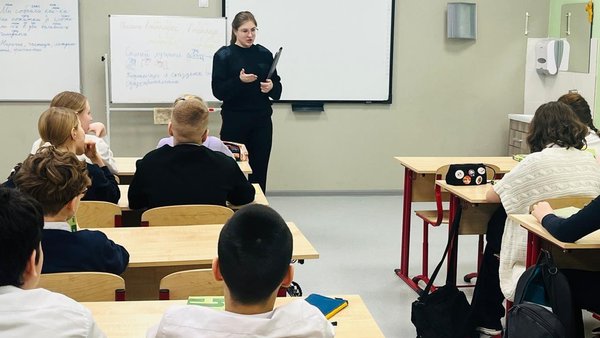 закон