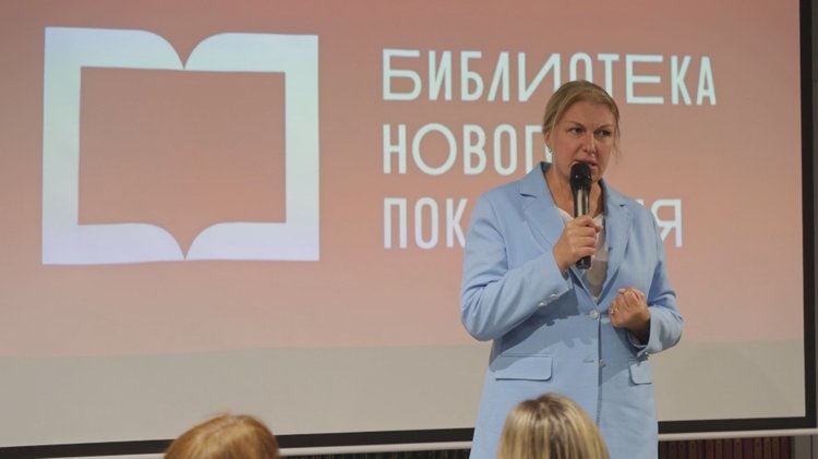 Елена Замышляйченко