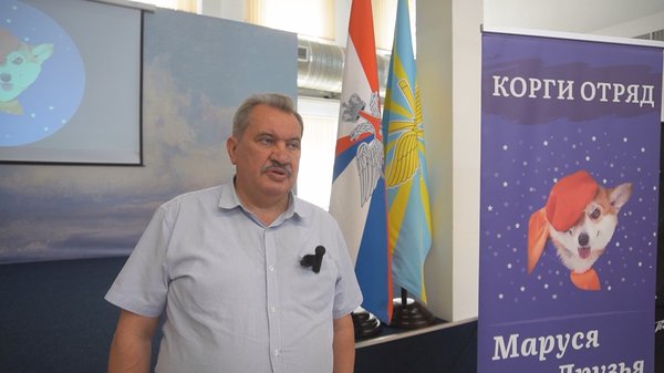 Александр Зарубецкий