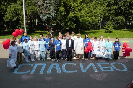 День медицинского работника отпраздновали в Щёлкове