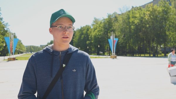 Иван Есин
