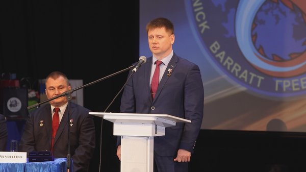 Александр Гребенкин