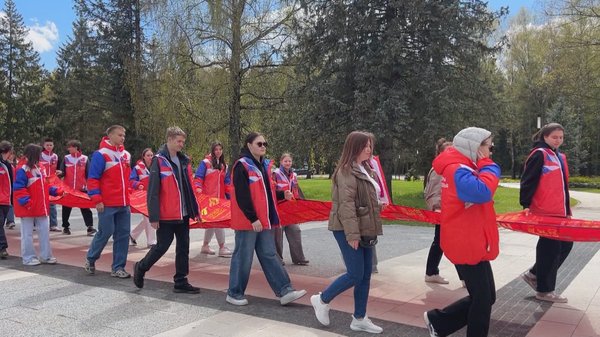 Акция «Знамя Победы» проходит в Звездном городке уже четыре года подряд