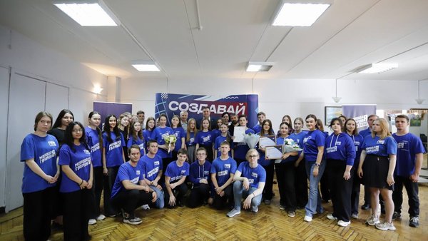 звездова